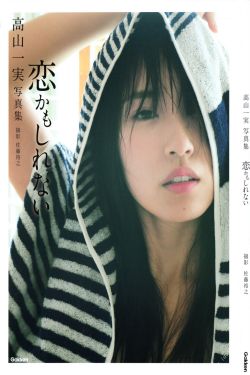 误杀1在线观看免费完整版高清
